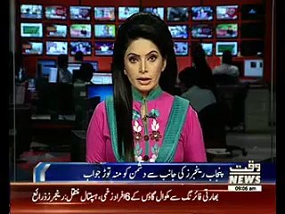 Indian army opens unprovoked fire at Shakargarh