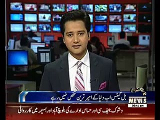 Amancio Ortega Briefly Passes Bill Gates To Become World's Richest Man