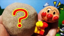 アンパンマン❤アニメ＆おもちゃ びっくらたまご（キネティックサンド バージョン）Anpanman Toys surprise eggs Animation