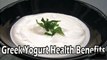 Greek Yogurt Health Benefits | Greek Yogurt Is the Perfect Healthy Snack - Health Benefits 2015