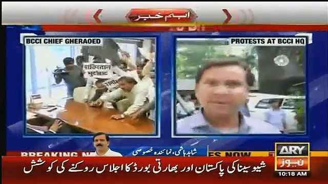 Shiv Sena Attacks Indian Cricket Board in Mumbai To Stop PCB Chairman Meeting