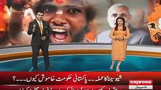 What Happened to Express News During Live News Very Funny -