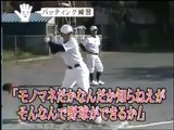 カンニング竹山 野球練習中の小学生ヤジにマジギレ Part 01