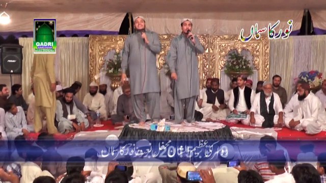 Huzor a gae han Naat Hashami Brothran mehfil naat Noor ka sama Joharabad khushab