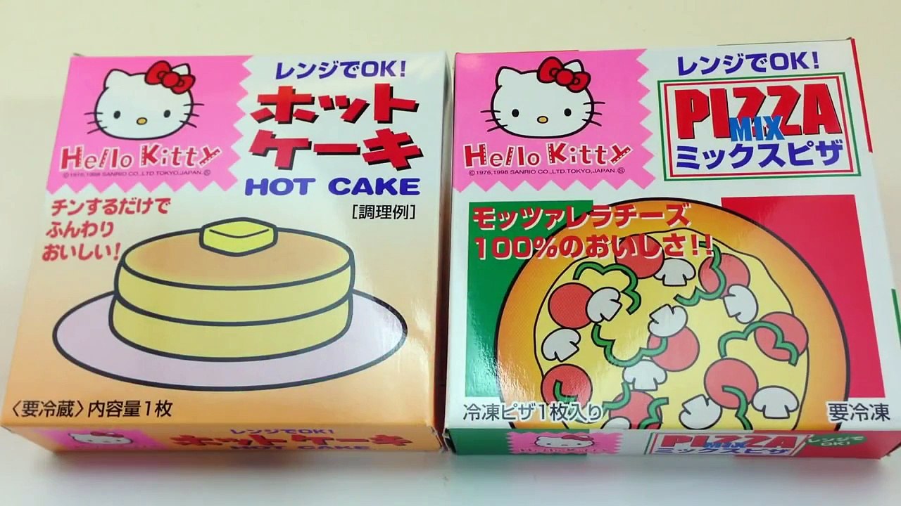 Hello Kitty Kitchen Toy Microwave Oven ハローキティ キッチン 電子レンジ ままごとトントン