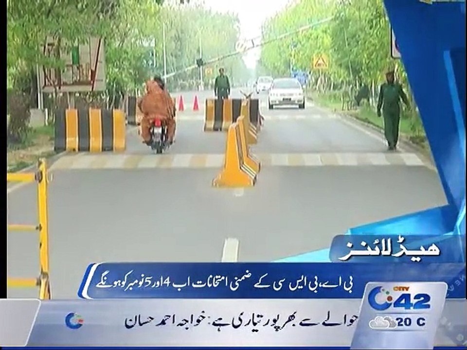 Headlines 6 pm 25th October 2015