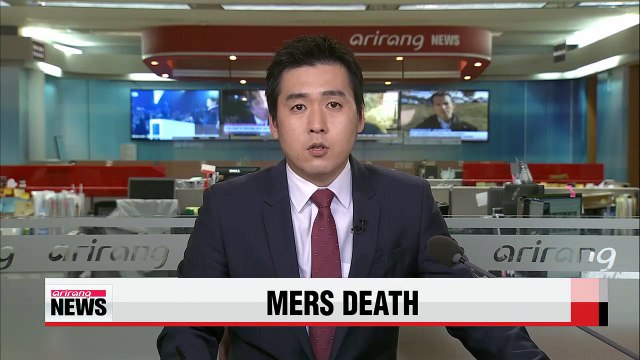 Korea reports first MERS death since July 10