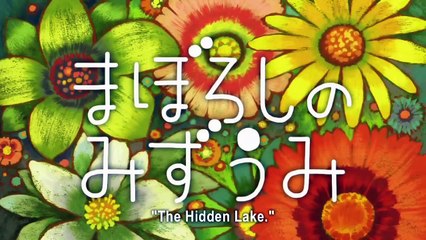 Shimajiro:A world of WOW!【Episode 115:The Hidden Lake】