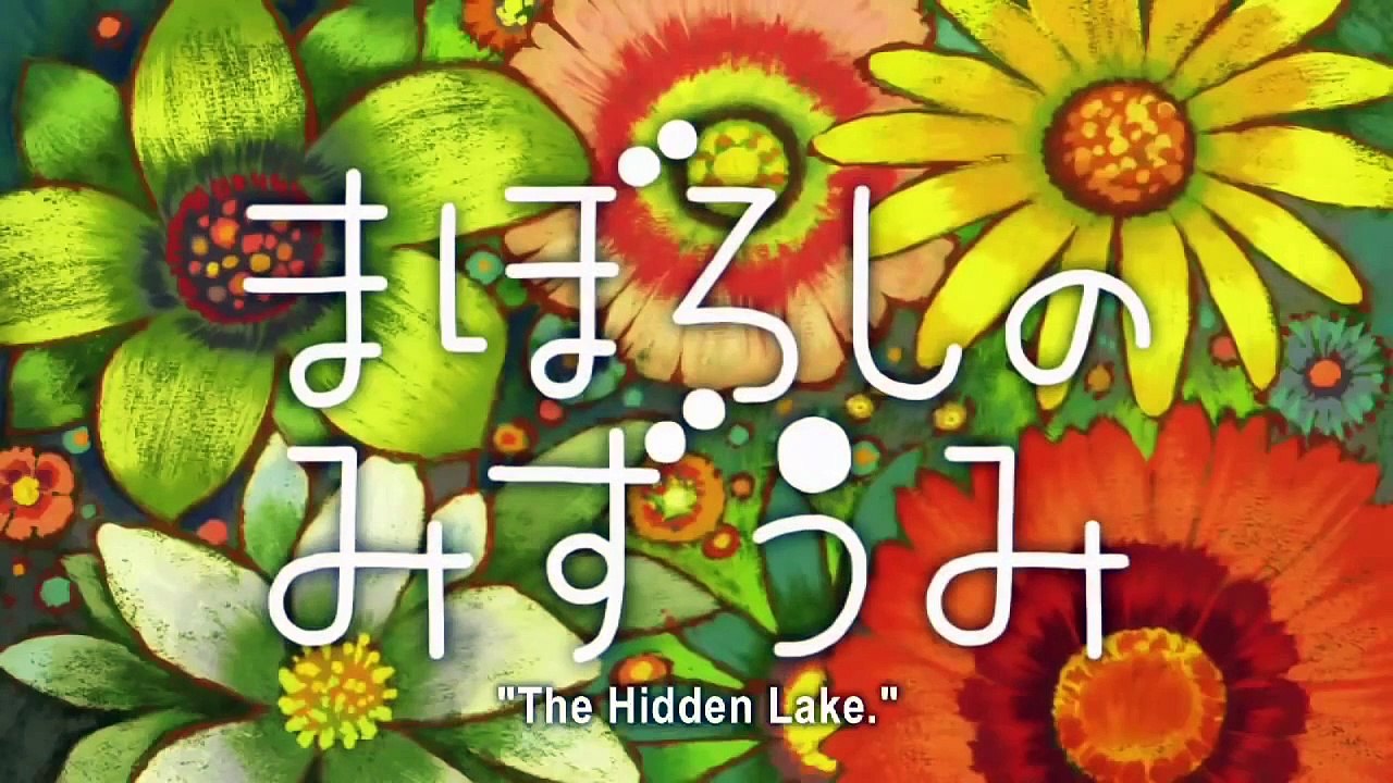 Shimajiro:A world of WOW!【Episode 115:The Hidden Lake】