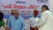 Ahmedabad Seminar on New Educational Policy attended by Governor Kohli