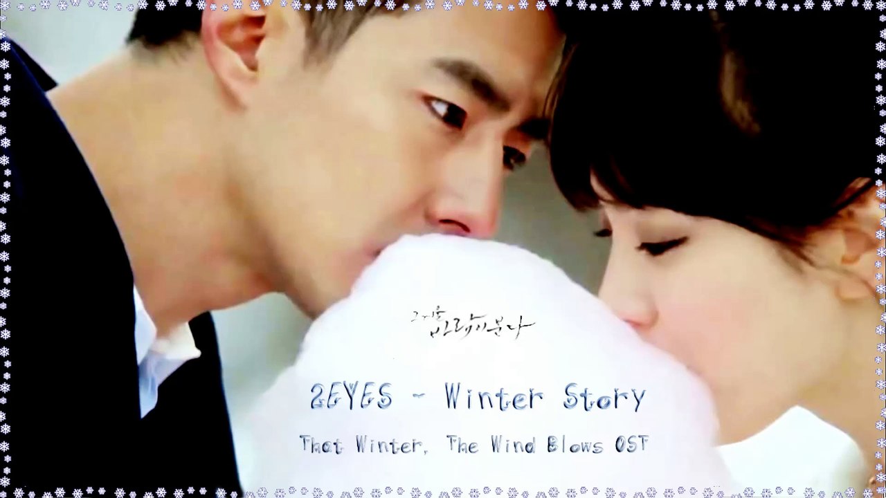 2Eyes - Winter Story MV HD k-pop [german Sub]