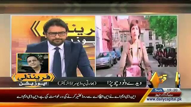 PK Movie Make Vidhu Vinod Chopra Blasted On Politicians In Pakistani Show