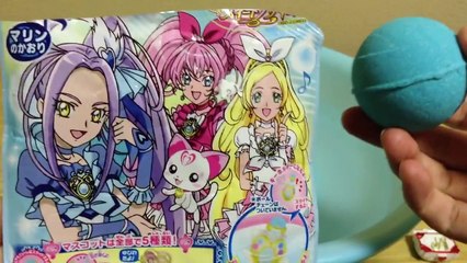 びっくらたまご　スイートプリキュア