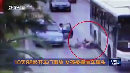 ‫اس ویڈیو کو شئیر کرکے آپ کئی لوگوں کو بچا سکتے ہیو - ‬