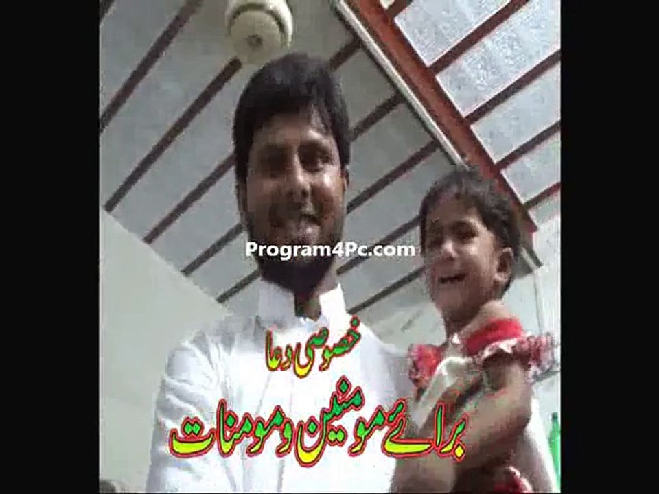 dua 23 august 2014 by asad raza sial
