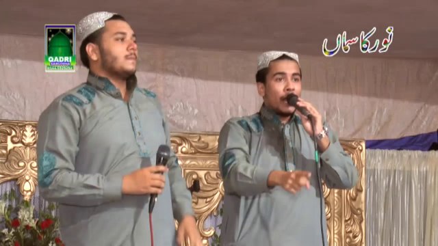 Har Koche Har Nagar Hashami Brothran mehfil naat Noor ka sama Joharabad khushab 2015