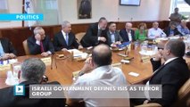 Israeli government defines ISIS as terror group