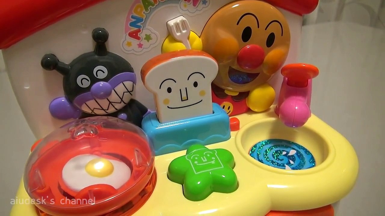 アンパンマン はじめてキッチン Anpanman`s Kitchen / The Anpanm...