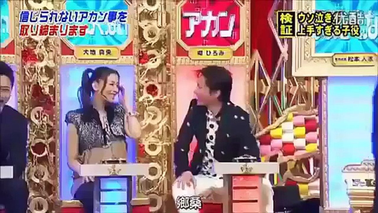 ウソ泣きがすごすぎる子役事件 Part 03