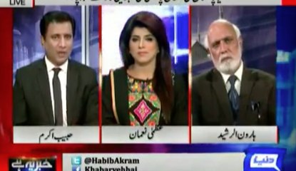 habib akram makes funof prvz daniyal