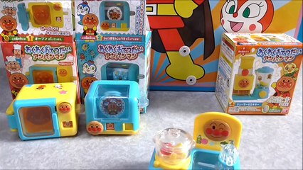 アンパンマン わくわくおてつだい キッチン コンロ＆シンク、ジューサー＆ミキサー anpanman