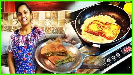 How To Make French Toast | Break Fast Egg Bread | By Abarna Mangal  |@Food Lovers video 23