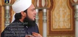 Hum Par Huzur Nazer New Video Naat - Muhammad Faisal Raza Qadri - New Naat [2015] Naat Online - Video Dailymotion