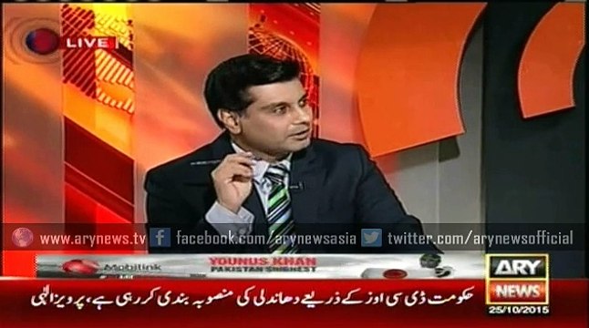 PM Nawaz is Pakistan's Mughal-e-Azam : PTI's Asad Umar