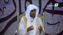 الفرق بين النسب والصهر ـ الشيخ صالح المغامسي‬