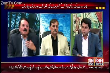 Second Opinion – 25th October 2015