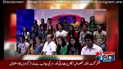 Live With Dr. Shahid Masood - 25th October 2015