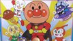 Anpanman vehicle アンパンマンの乗り物おもちゃ 新幹線、SLマン、アンパンマン号