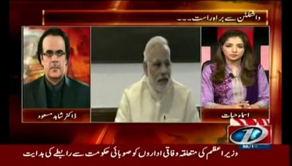 Live With Dr Shahid Masood 25th October 2015