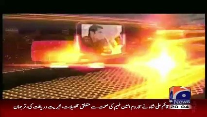 Naya Pakistan – 25th October 2015