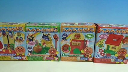 アンパンマンおもちゃ　アンパンマンうきうきゲーム