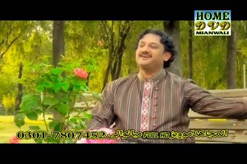Tekoon Yaad Pai Karaindi Zahid Ali Khan New Punjabi Seraiki Culture Song
