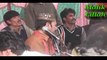 Tum Challay Aao Singer Ahmed Nawaz Cheena New Urdu Seraiki Culture Song In Wedding Dance Mehfil