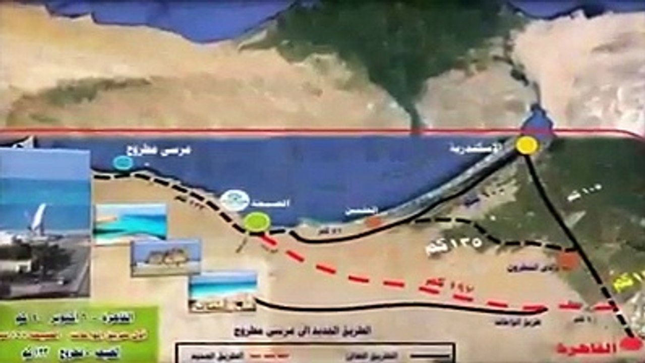 جيفيرا باي الساحل الشمالي