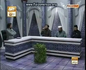 Dunya key Kone Kone Main Hum Jashn Manayenge By Hafiz Tahir Qadri