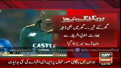 South Africa Defeats India with Heavy Margin