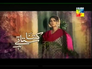 Kitna Satatay Ho Epi 21 P1