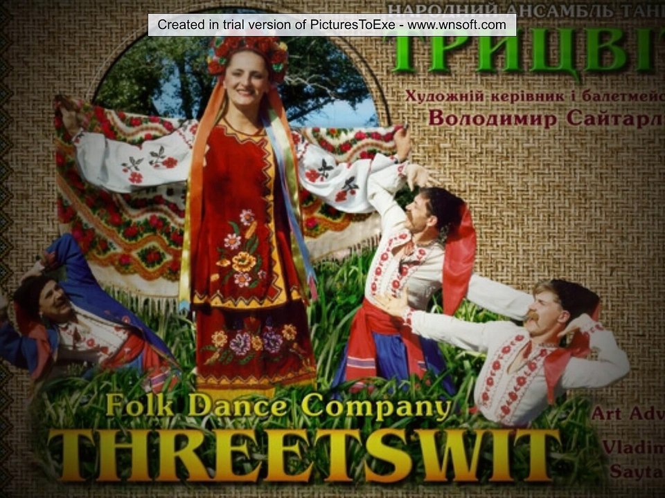 Этапы (моей творческой жизни)
