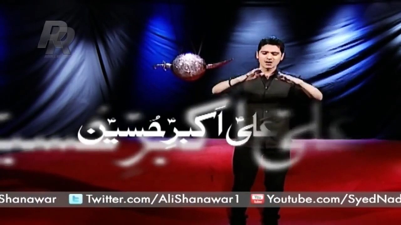 Ali Shanawar - Ali Akbar Hussain - 2014  نوها فارسی توسط علی شناور
