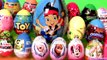 Huge Toy Surprise Kinder egg Play Doh Flintstones FROZEN Disney Peppa AngryBirds Giant Jak