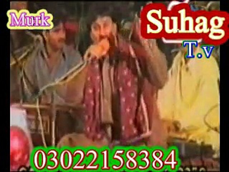 Shaman Ali Mirali  Old Songs_Chinan Jo Na Cao Aedo Dey Na Mokhe Boh_Mehfil Live