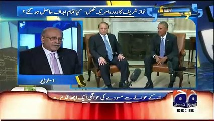Aapas ki Baat – 25th October 2015