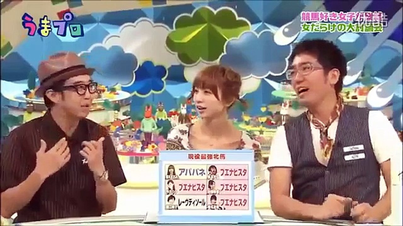 おぎやはぎ・小木発掘の馬ドル 競馬の事になると熱くなる瞬間！！ Part 01