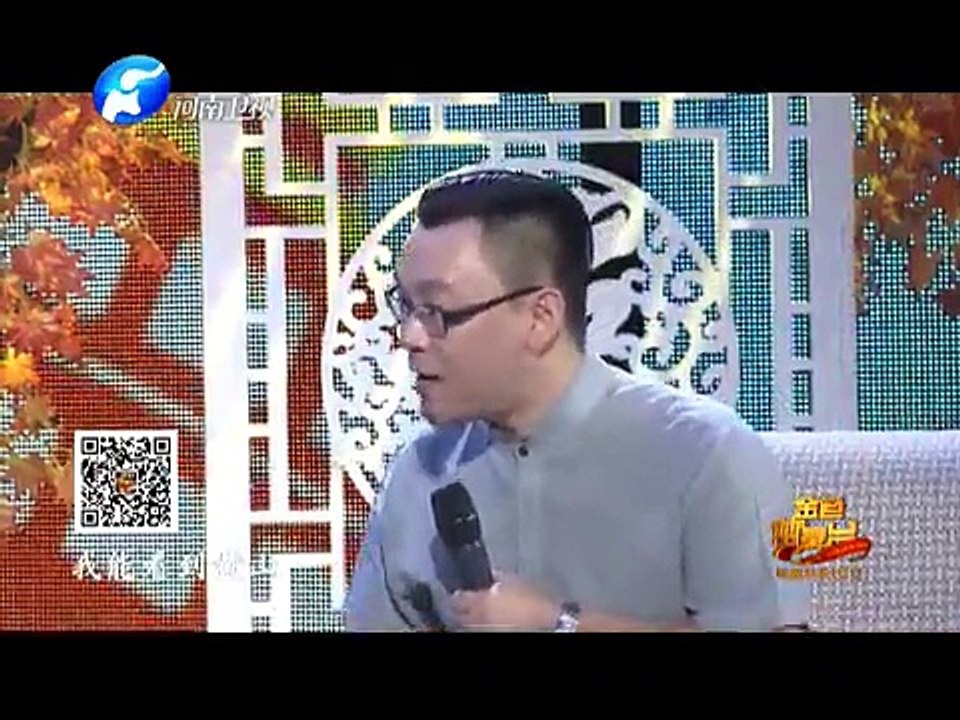 20151025 金色梦舞台  带着父亲去旅行