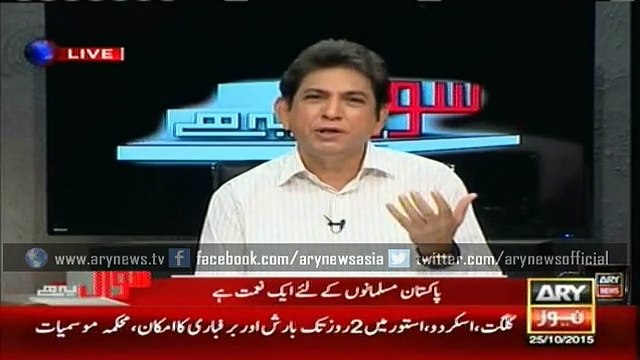 Muslims being forced to convert to Hindus