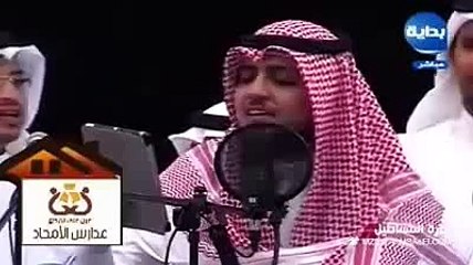 Ya Nabi Salam Alaika Live in a beautiful way by Saudi Arabs.